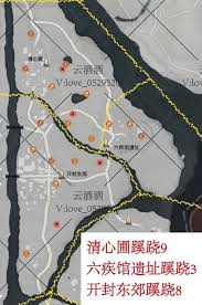 燕云十六声神秘来袭全面攻略-提升游戏体验的绝佳秘籍与技巧