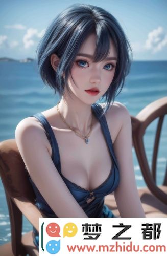爱丫爱丫成全免费高清电视剧：告别传统剧作，焕然一新的剧情手法让你追剧爽到停不下来！