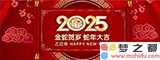保氏书法：传承千年的艺术珍品，其价值究竟为何如同黄金一般千金不换？