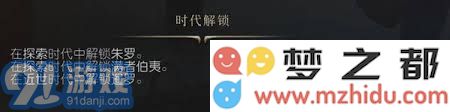 深入探讨文明6中高棉文明的特点与实力全面评析