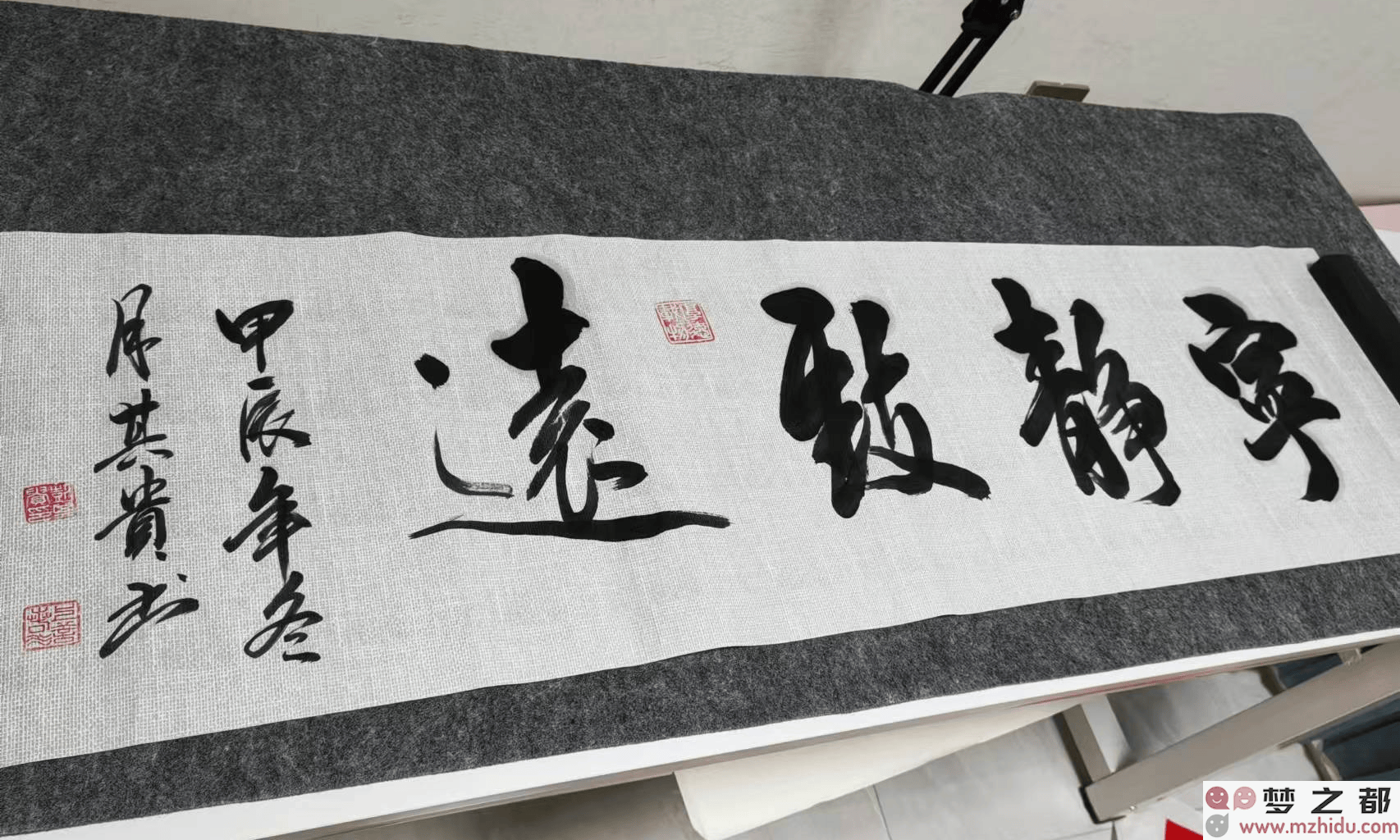 彭其桂书法杰出作品荣获特等奖，宁静致远展现艺术领域的新辉煌！