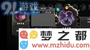 龙之谷世界BOSS如何领取奖励的详细步骤与技巧解析