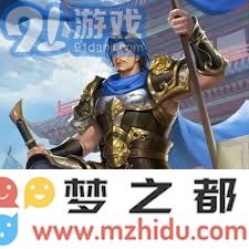 深入解析三国杀中人物邓艾的技能特性与战术运用