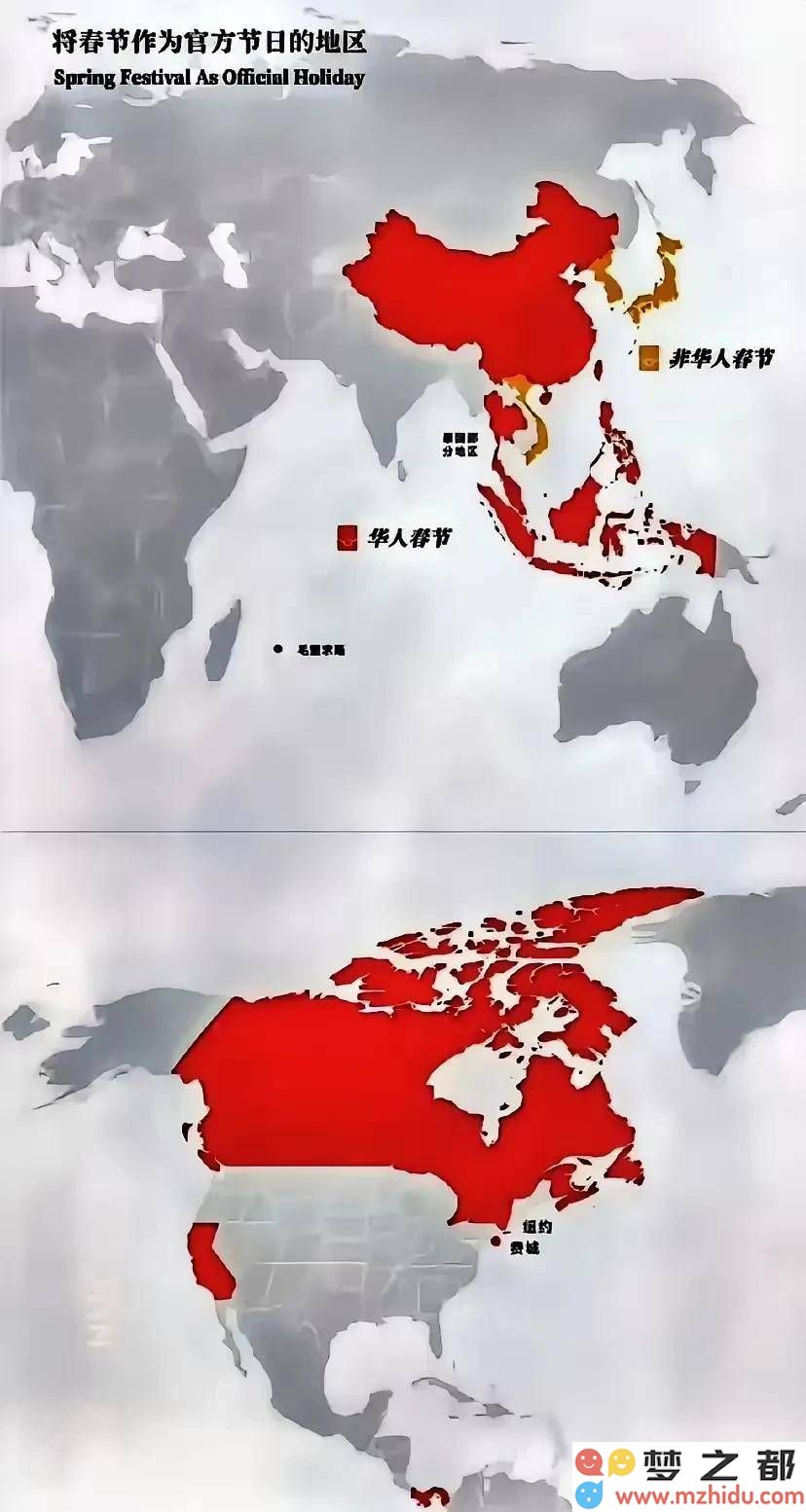 春节全球欢庆：从东南亚到加拿大，共同传递温馨红色祝福迎接新春佳节！
