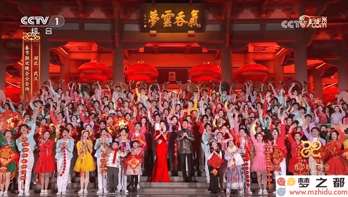 2025年蛇年春晚，武汉“平民英雄”闪耀舞台，携手共庆辞旧迎新！