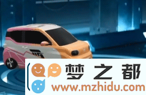 极限竞速