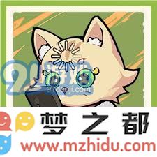 深入分析黄金四目烟萝子角色的特性与独特亮点