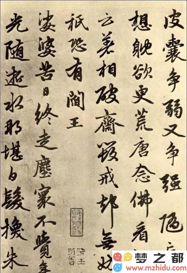 探索赵孟頫：元代书画的巅峰人物与才情出众的书法传奇故事！