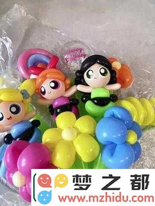 爆气球竟然要从右往左扎