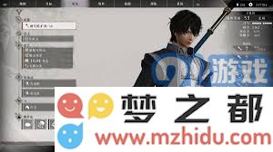 真三国无双起源飞将天霸武艺全面解析：展示效果与获取攻略详尽指南