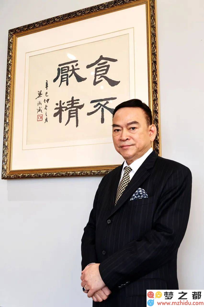 梁诚威：在美食与书法的交汇中，追求双重艺术人生的执着与热爱