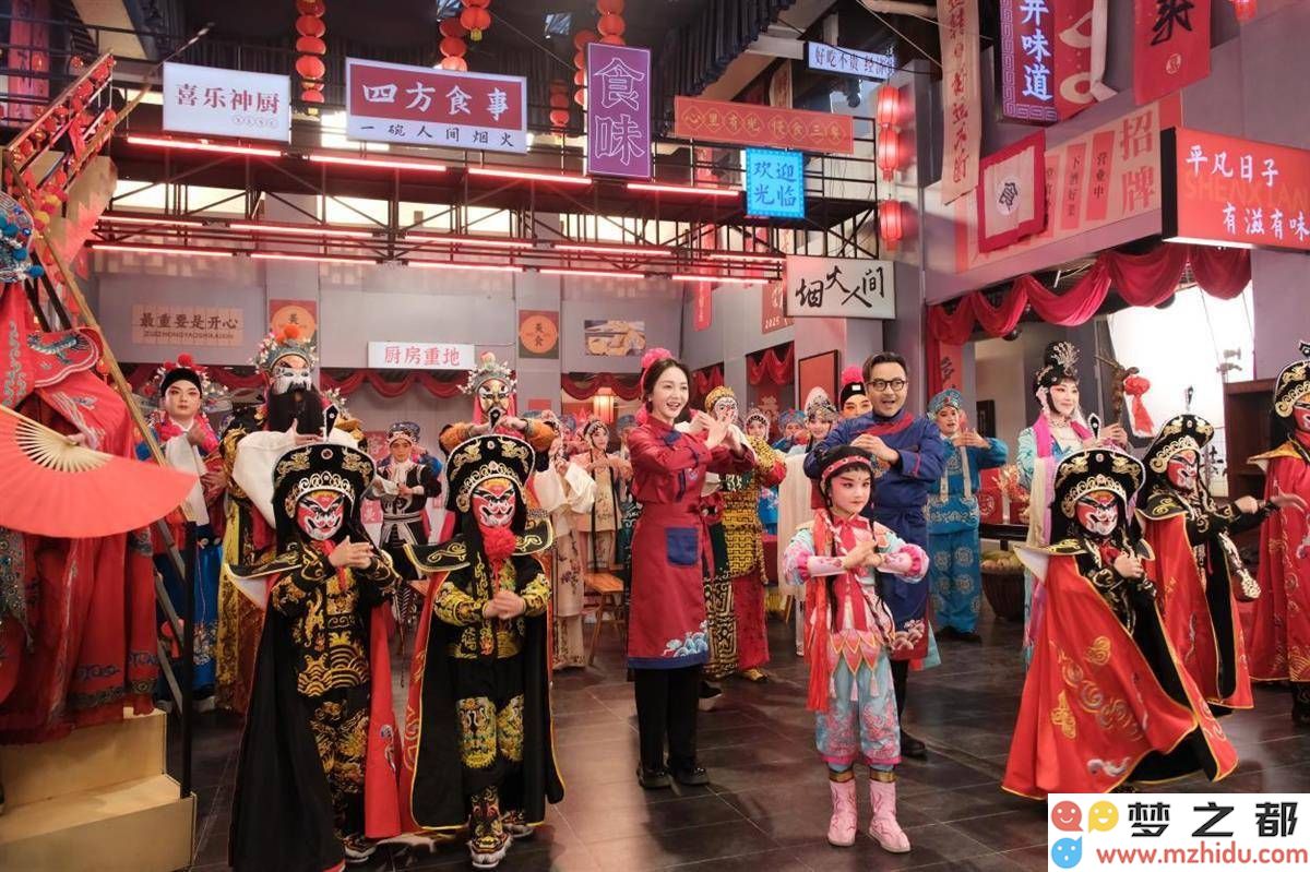 《2025湖南戏曲春晚》：传统戏曲与经典名画相融合，创新演绎展示独特魅力与文化传承！