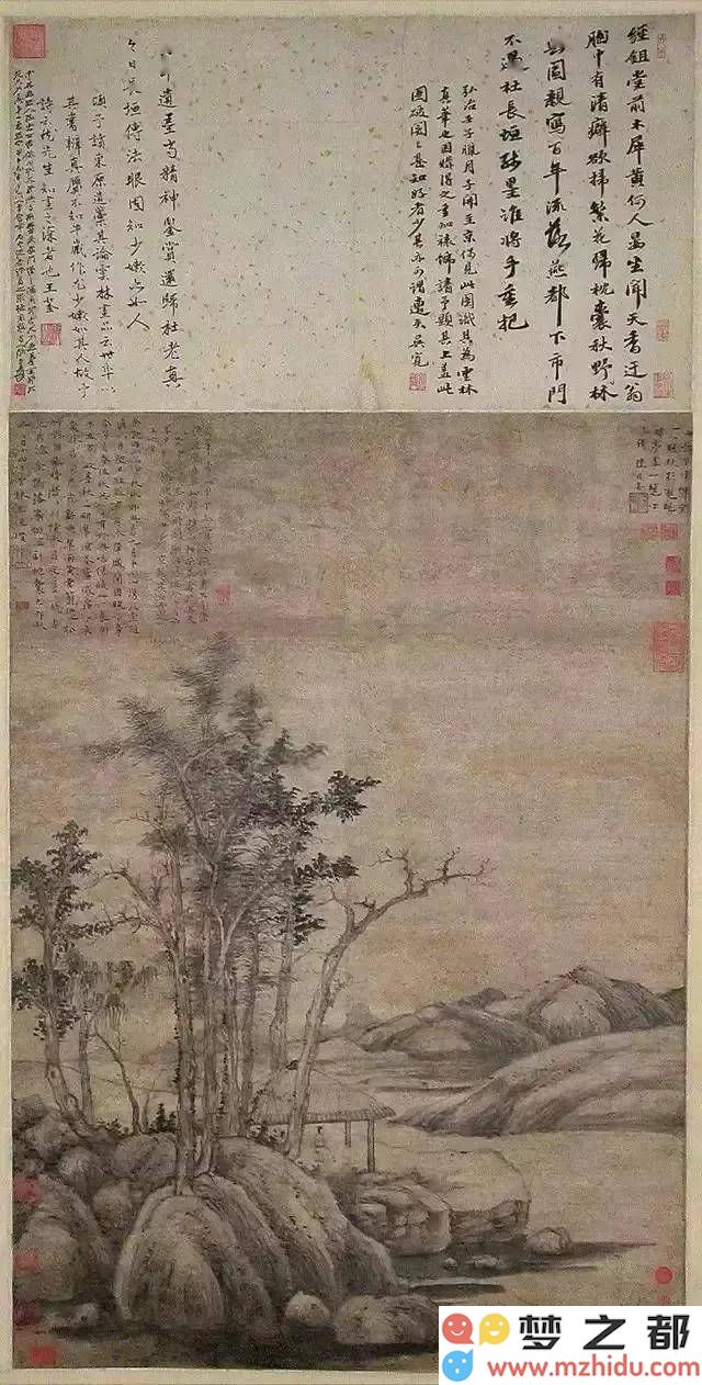 在山水相间的世界中，探索古代隐士的书法艺术与千年隐逸文化的深厚精神底蕴