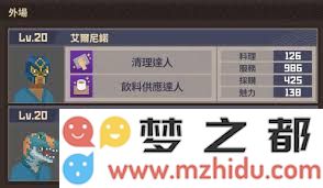 提升个性化选择：如何选拔最合适的“戴夫潜水员”团队成员以增强独特性