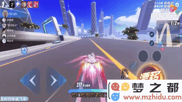 掌握QQ飞车天气系统，全面攻略雨雾雷暴技巧成为极速大神的秘密武器！