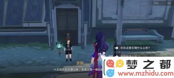 崩坏星穹铁道雪衣击破队玩法搭配