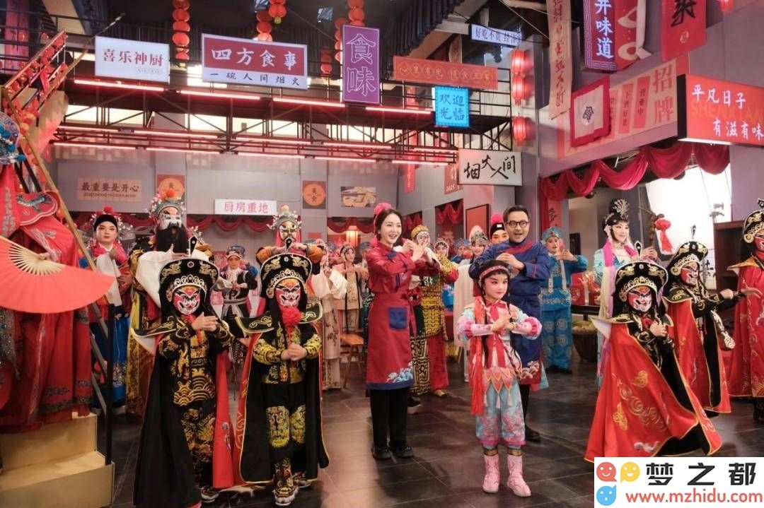 《2025湖南戏曲春晚》全新演绎：结合全球经典艺术，带你感受沉浸式的戏曲魅力