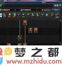 DNF手游漫游职业高效刷图加点方案攻略，全面提升战斗力的方法与技巧