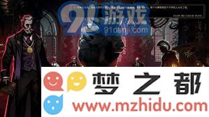 真三国无双起源中奋迅武艺的效果分析与获取详细攻略