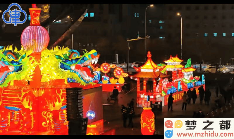 滨海新区春节灯会盛大开启！金蛇舞动展现浓厚年味，璀璨灯光照亮滨城夜空