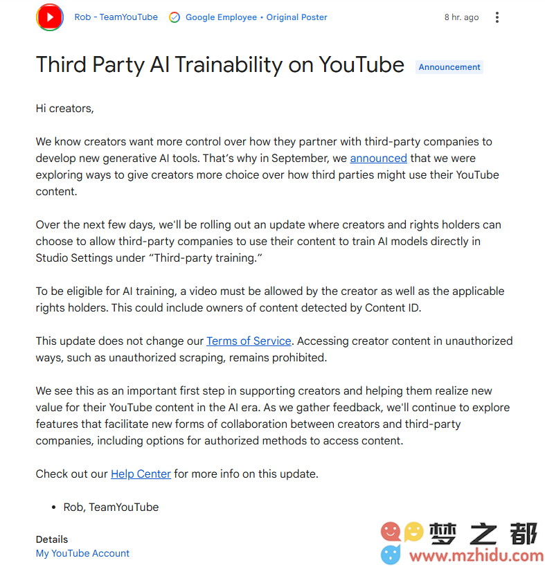 YouTube推出全新功能：创作者可授权第三方公司使用其视频内容进行人工智能训练