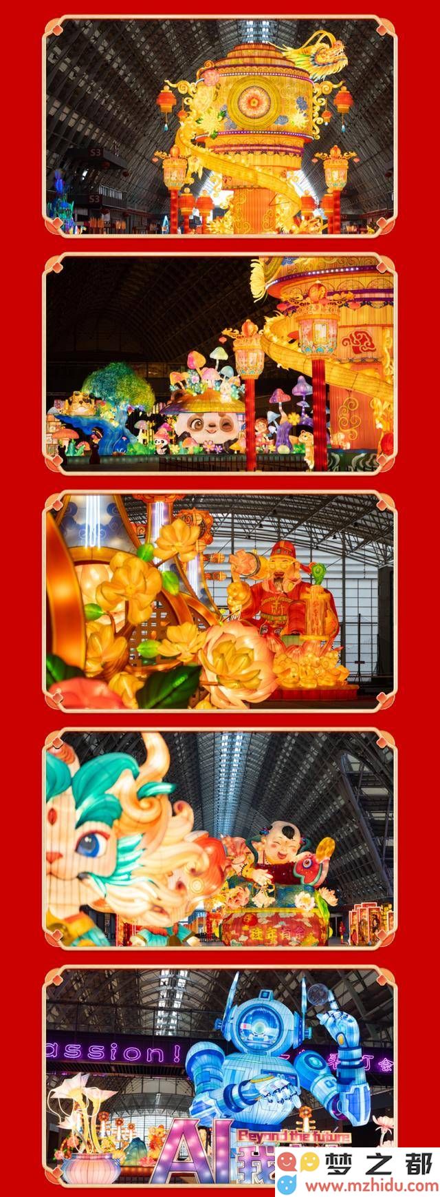 青岛新春彩灯节隆重启幕，千米彩灯长廊描绘华美中国年岁月画卷