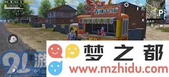 探索和平精英中康师傅香辣牛肉面隐秘地点的详细指南与技巧