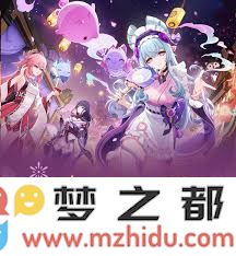 原神5.4版本上半段活动全面解析与攻略分享