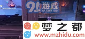 原神月瑞希传说任务秘境挑战完整指引与攻略技巧
