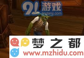 魔兽世界怀旧服梦境之尘的获取途径和详细指南