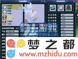 掌握梦幻西游175级神木战歌任务装备搭配秘笈与技巧提升战力