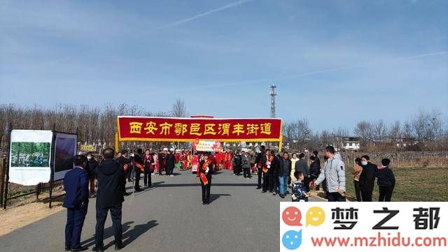 西安鄠邑渭丰街道：新春欢庆游行展示乡村振兴丰硕成果，展现新时代的精神风貌