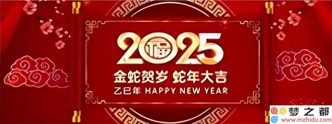 蛇年喜庆迎新春，书画大家羽空独特贺岁作品展精彩呈现