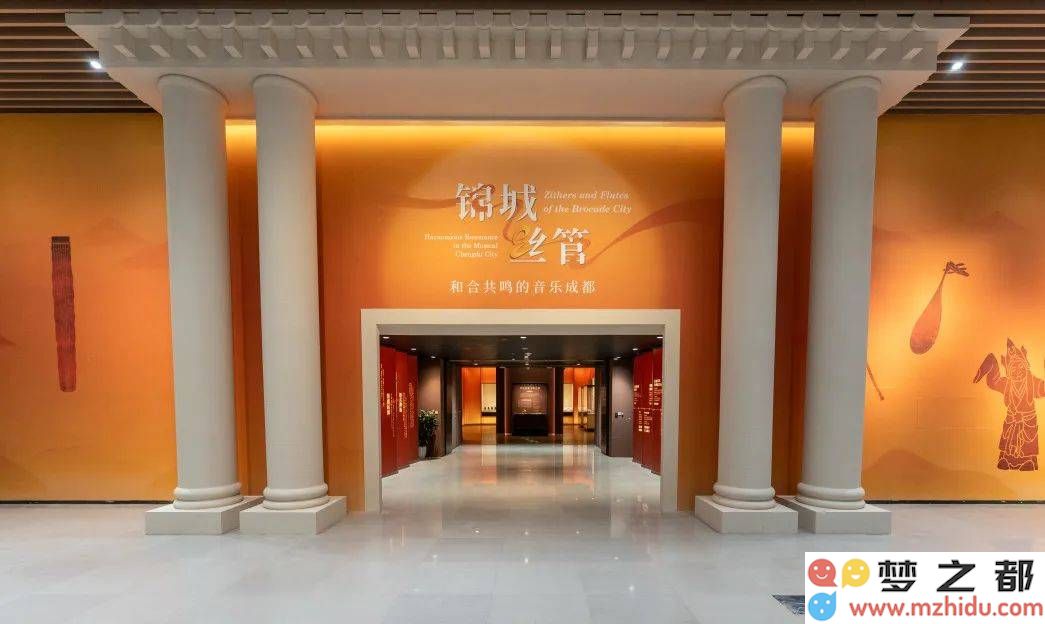 成都音乐之都演绎千年华韵，锦城丝管共谱和谐之美的交响曲