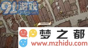 天国拯救2：奇异小诗集全解谜攻略与技巧指南
