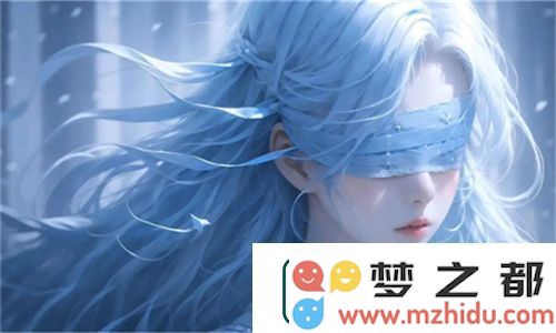 《今夜也许是母まおん的秘密歌词被揭露，网络热议背后隐藏的疯狂猜测与解析》