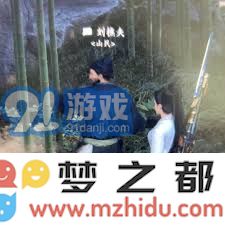 燕云十六声刘樵夫好感度快速提升的方法与对话选择技巧全攻略