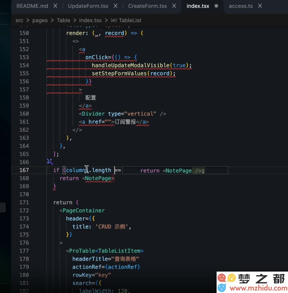 微信截图_20241226114218.png