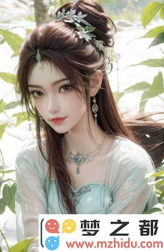 82岁老人与20多岁年轻人的恋情引发热议：这是生活逆转还是现代爱情观的体现？