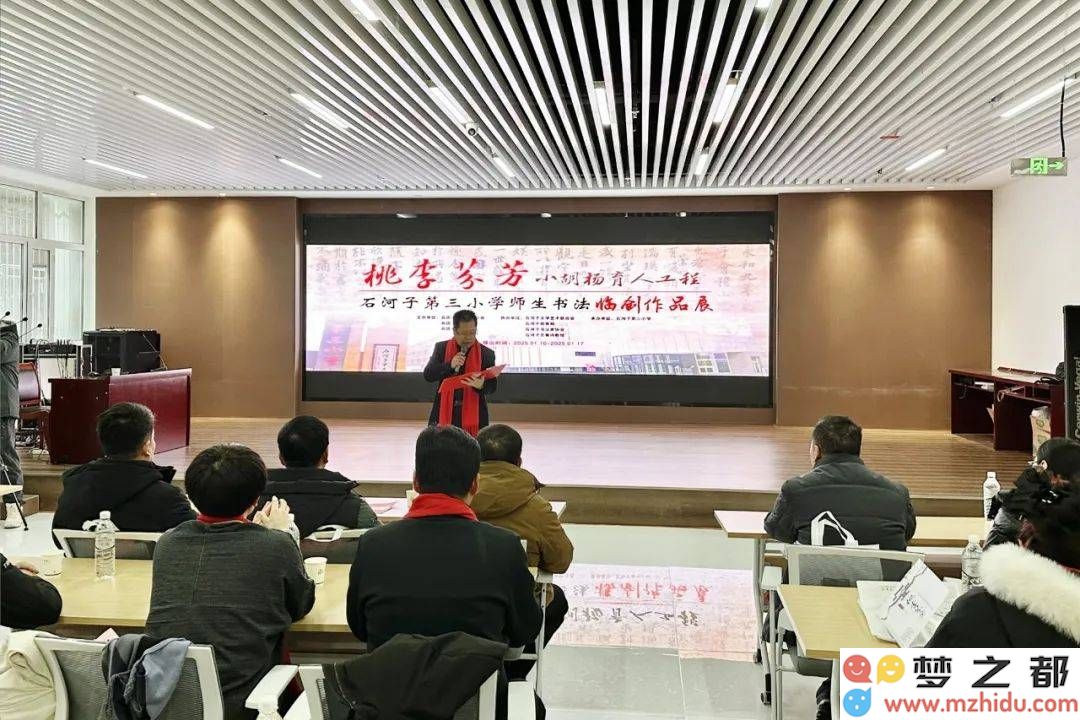笔墨书香四溢，石河子第三小学师生书法展尽显艺术风采与文化魅力！
