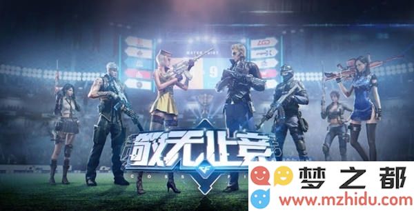 cf手游怎样获取武器战力边框，以及战力框的领取位置和方法详解