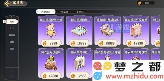 如何在游戏中获取纯白和弦树脂的详细步骤和技巧