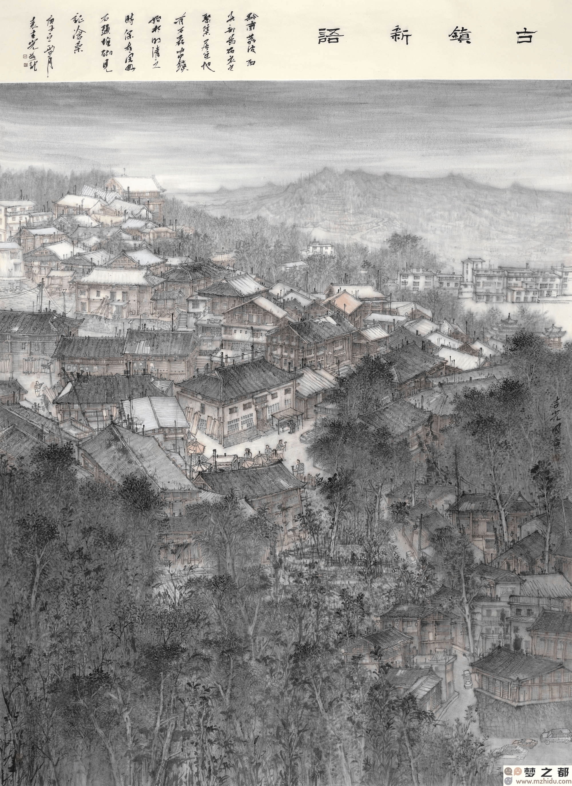袁腾：笔触描绘山水间，新年的展望与祝福——2025中国书画大师贺岁系列