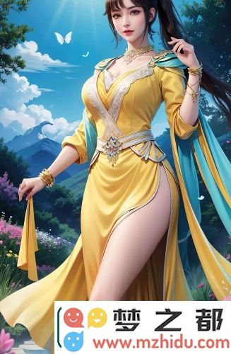 天美麻花星空高清音乐视频播放：视觉与音频的极致结合，带你体验前所未有的震撼享受！