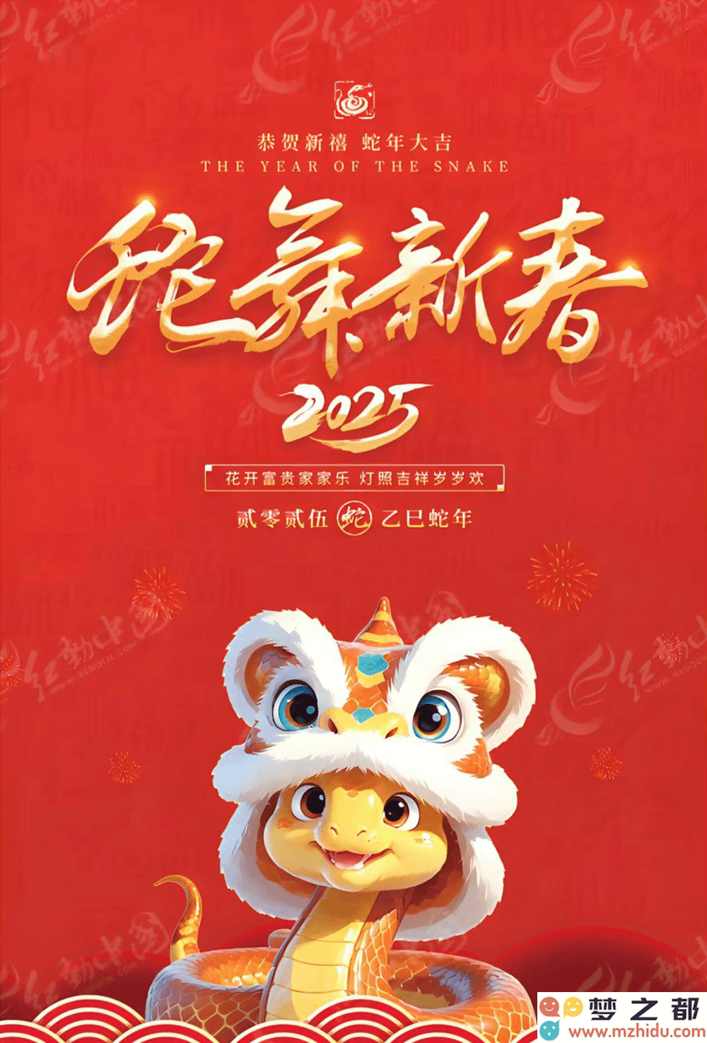 花鸟画家王从玉：用艺术描绘生命的魅力，迎接璀璨的新春光彩！