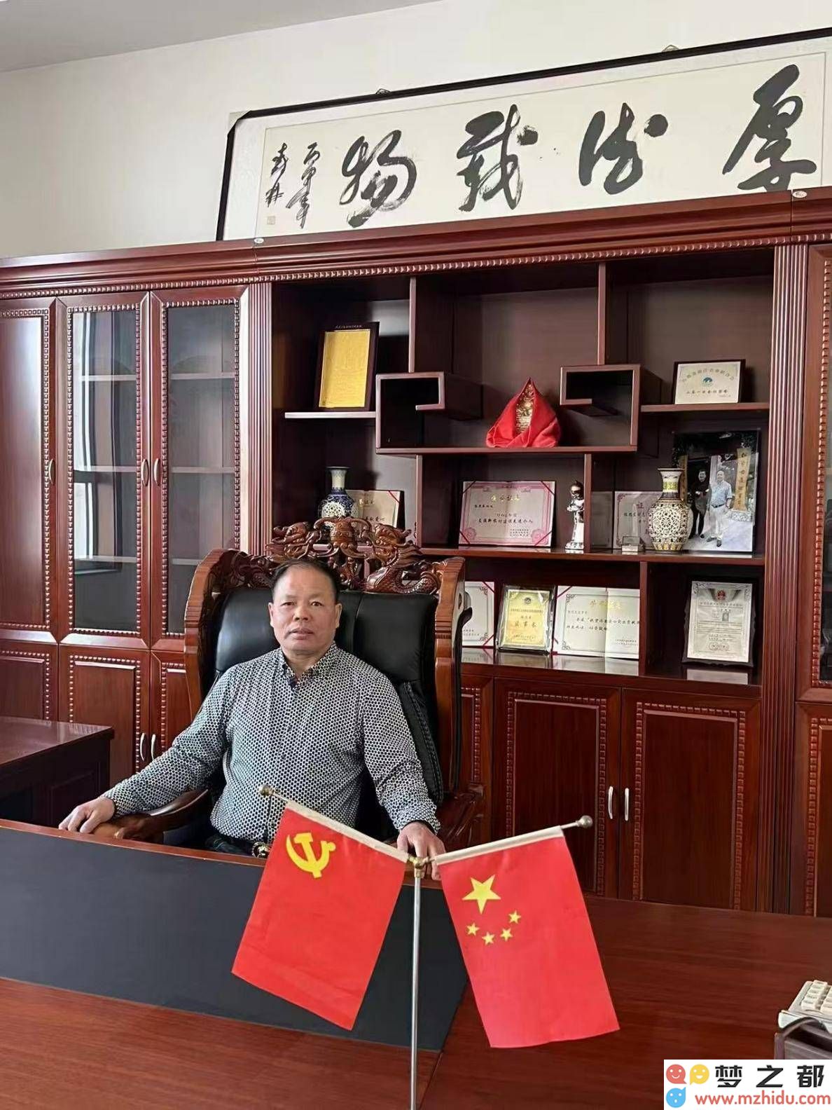 俞建忠：舞动笔墨，书写中华文化的独特韵味与精神传承