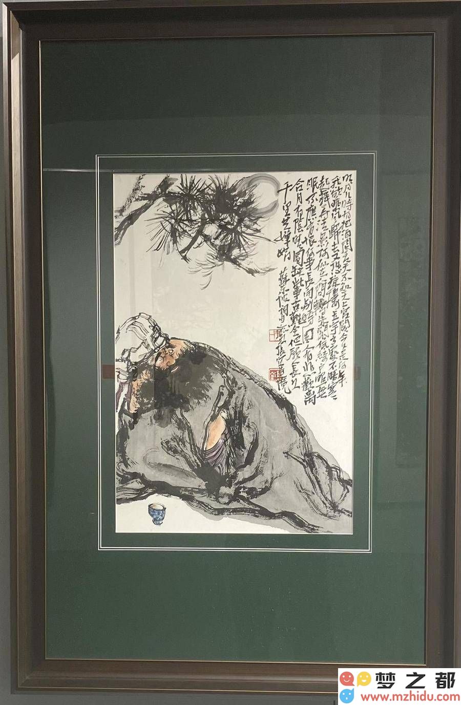 张宜描绘的《明月几时有》：抒发心灵情感而非单纯描绘明月，苏轼的内心世界在文字间鲜活呈现