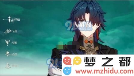 崩坏星穹铁道刃的使用技巧及最佳阵容搭配推荐详解
