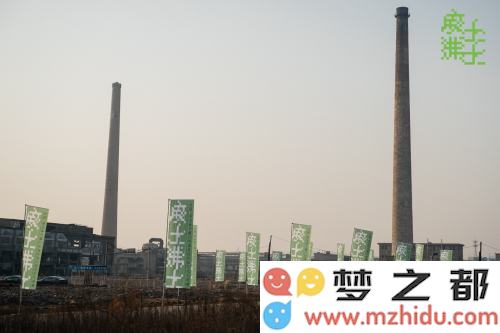 清水塘工业遗址国际设计竞赛正式启动，探索“废土·沸土”再造新生的工业遗址活化方案