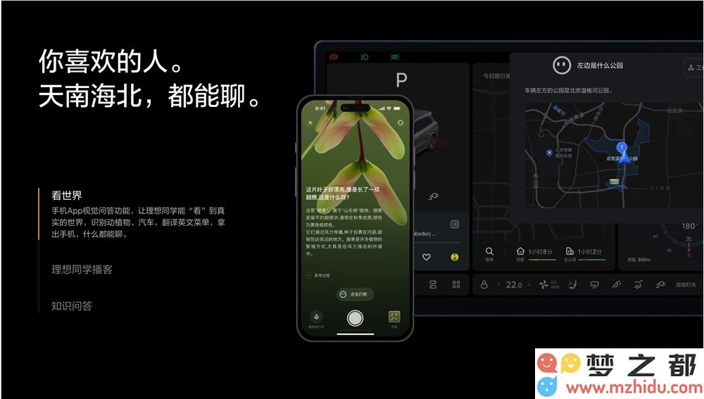截屏2025-01-03 下午4.03.11.png